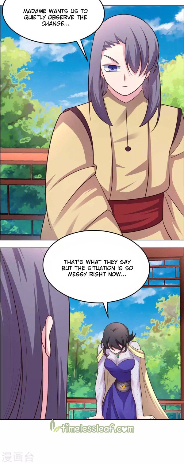 Page 3 of Chapter 181.5