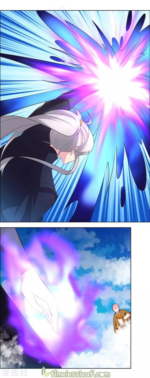Page 1 of Chapter 181