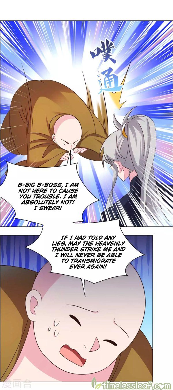 Page 3 of Chapter 181