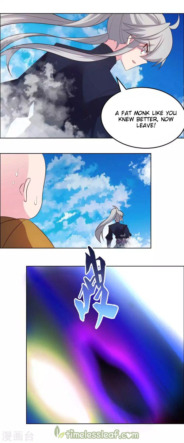 Page 4 of Chapter 181