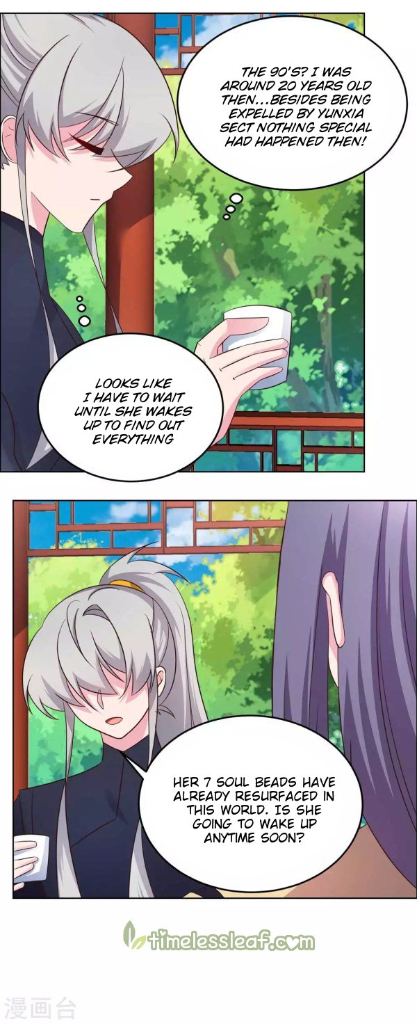 Page 1 of Chapter 182.5