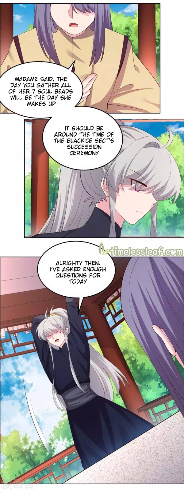 Page 2 of Chapter 182.5