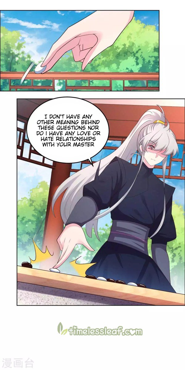 Page 3 of Chapter 182.5
