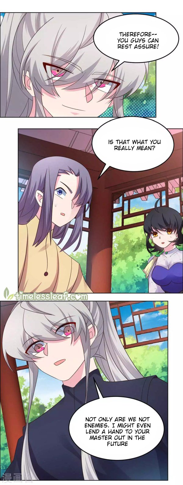 Page 4 of Chapter 182.5