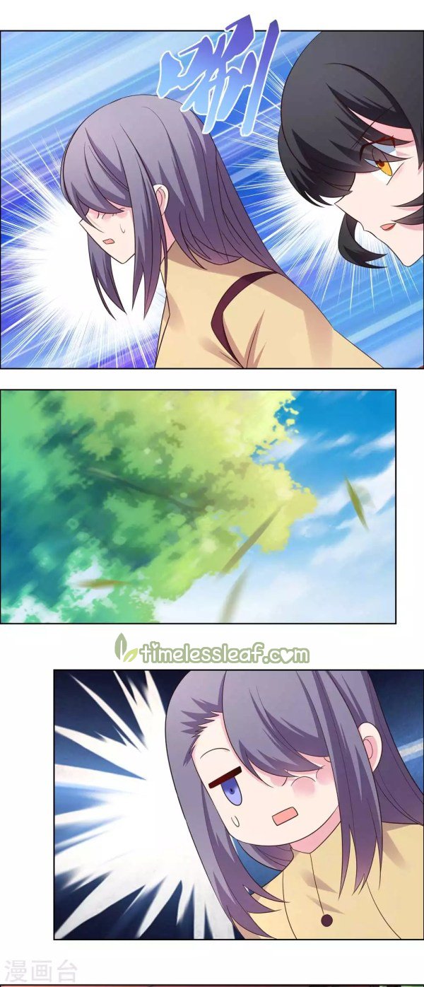 Page 6 of Chapter 182.5