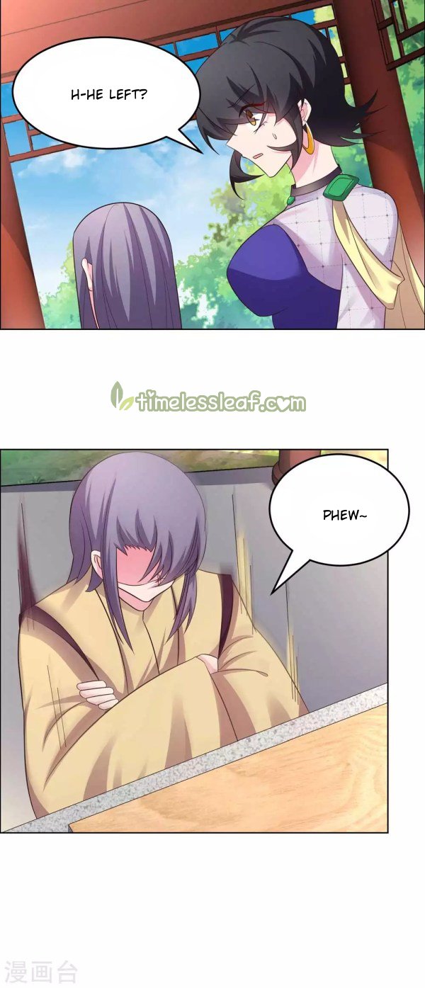Page 7 of Chapter 182.5
