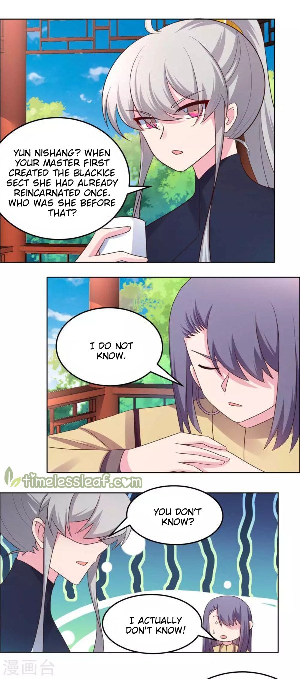 Page 3 of Chapter 182