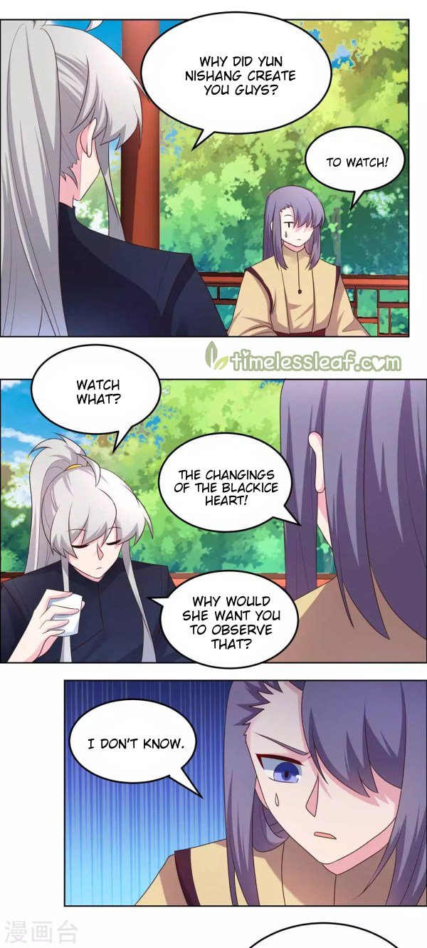 Page 5 of Chapter 182