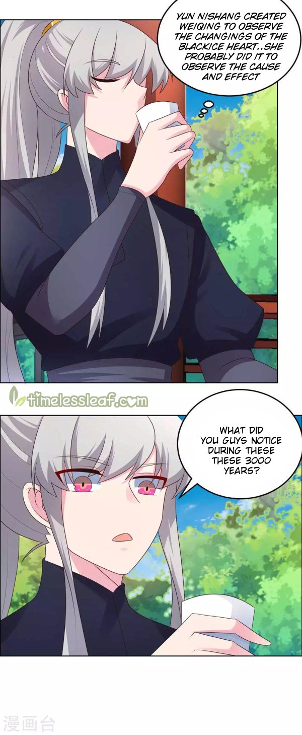 Page 6 of Chapter 182