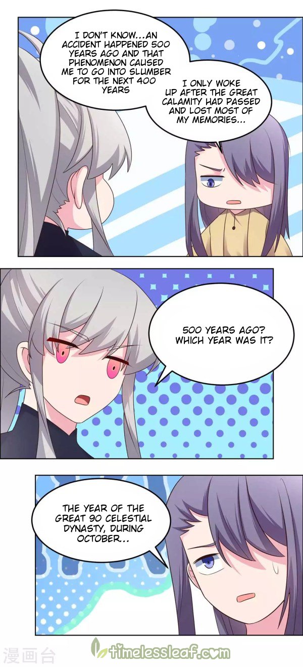 Page 7 of Chapter 182