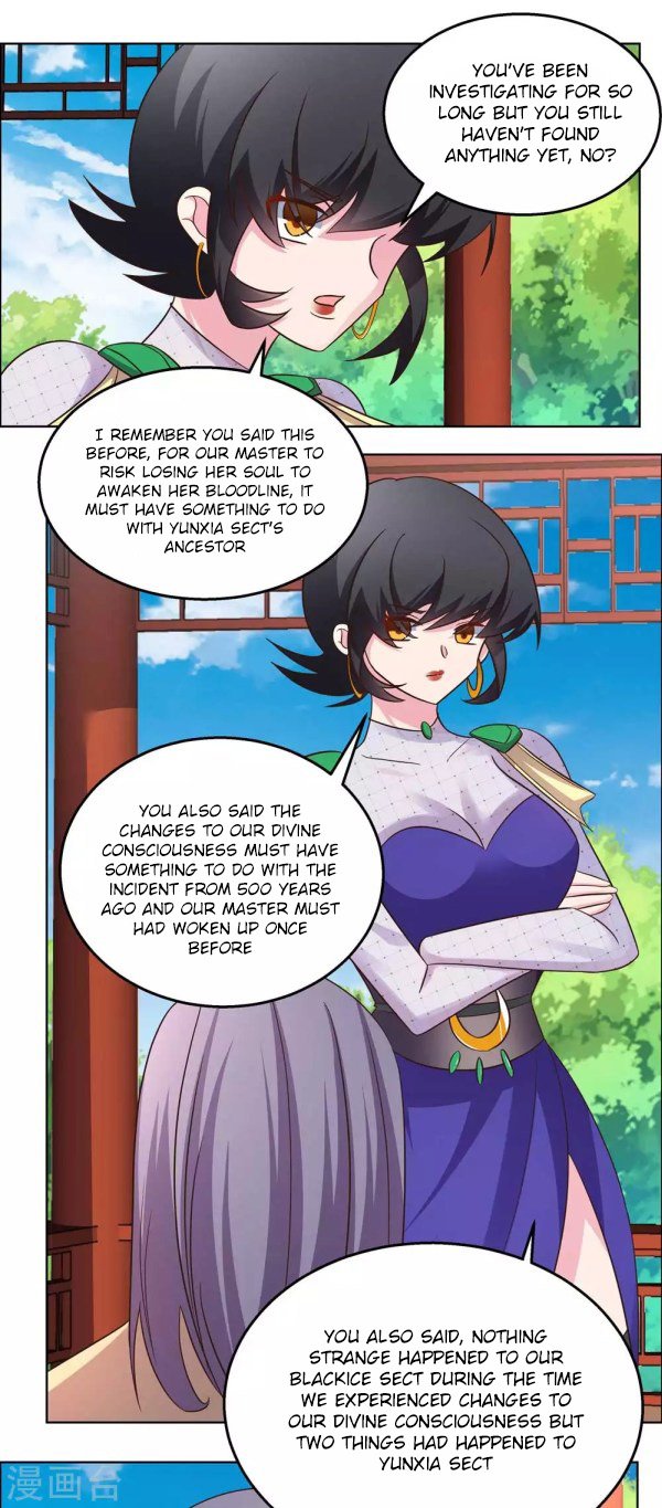 Page 7 of Chapter 183