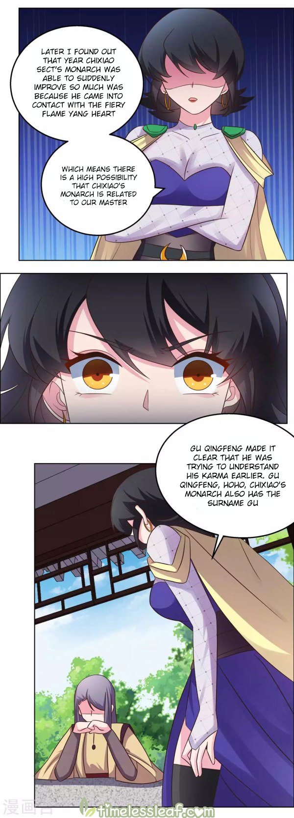 Page 2 of Chapter 183.5