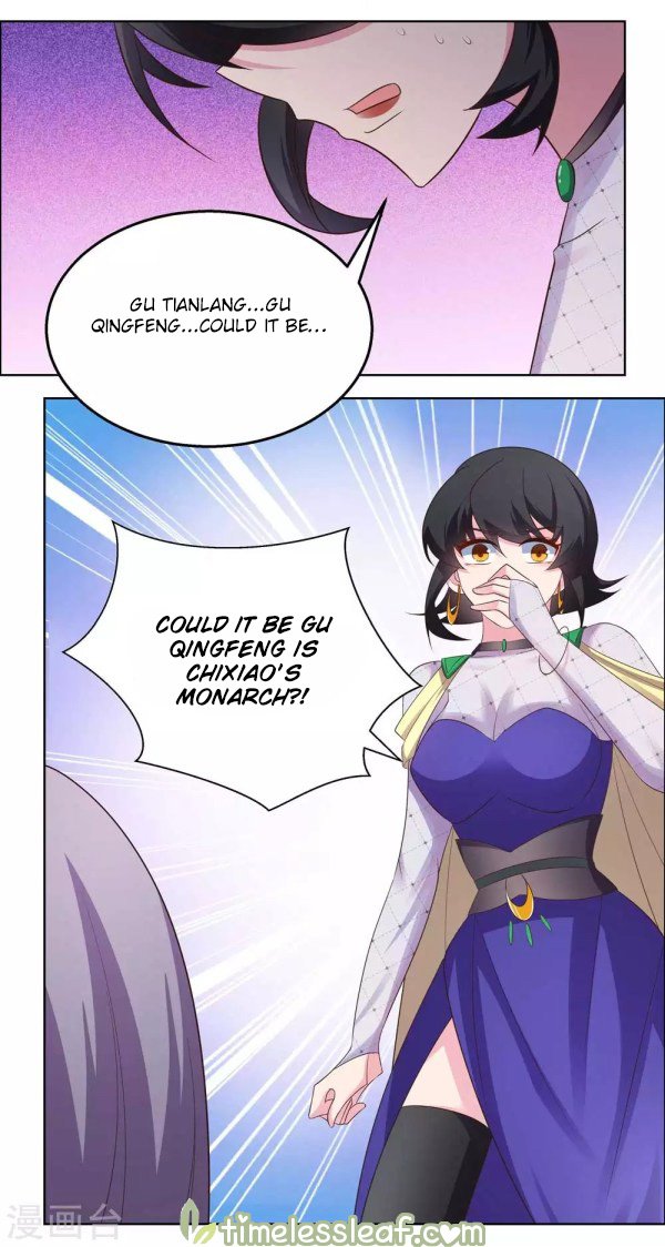 Page 3 of Chapter 183.5