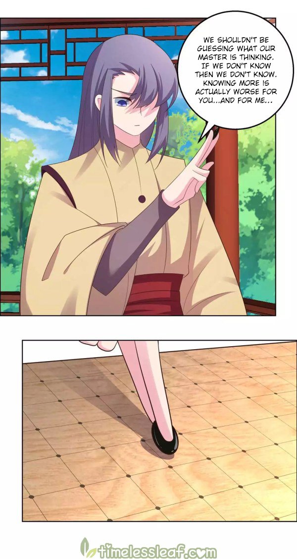 Page 6 of Chapter 183.5
