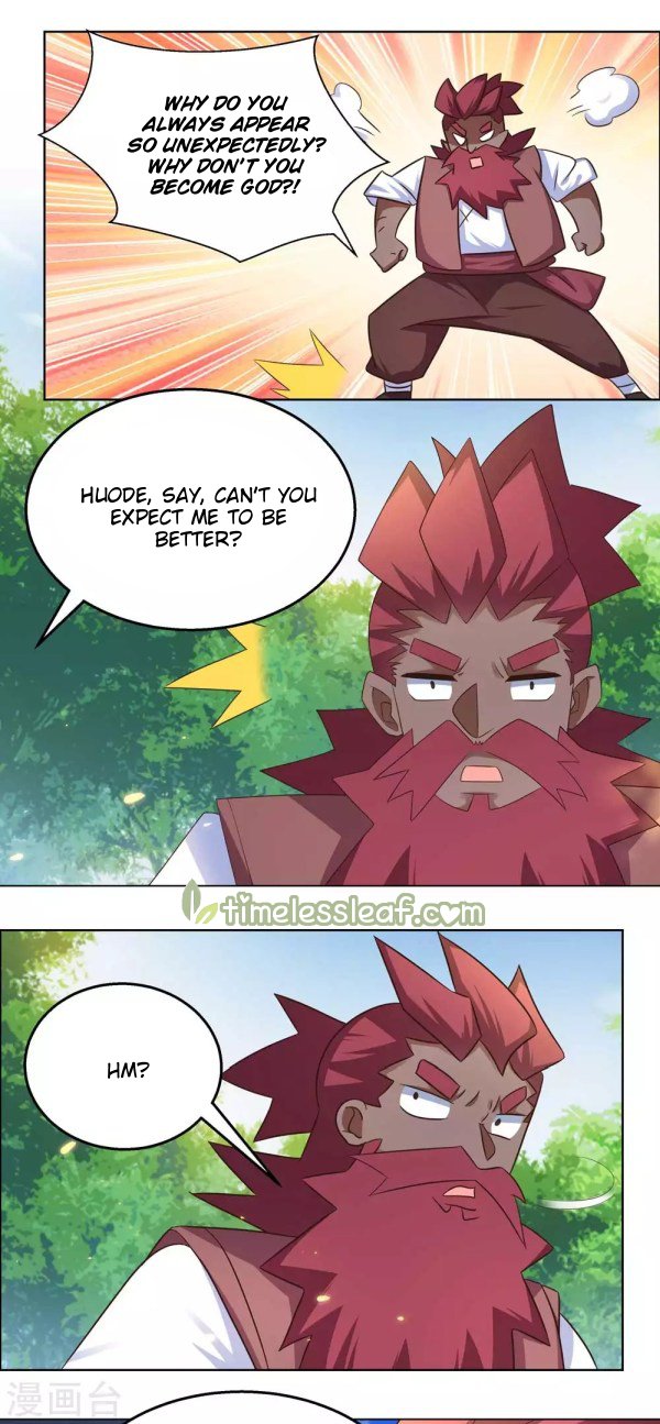 Page 1 of Chapter 184