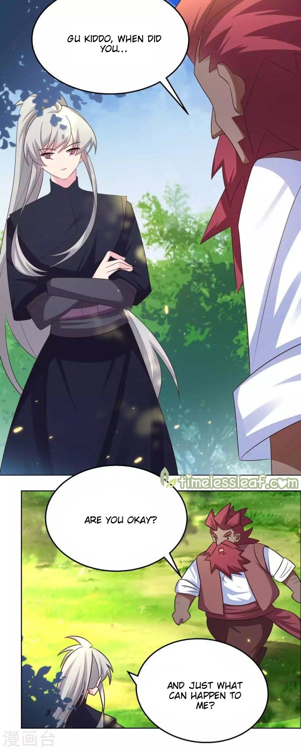 Page 2 of Chapter 184
