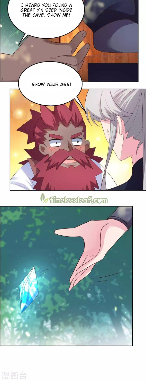 Page 6 of Chapter 184