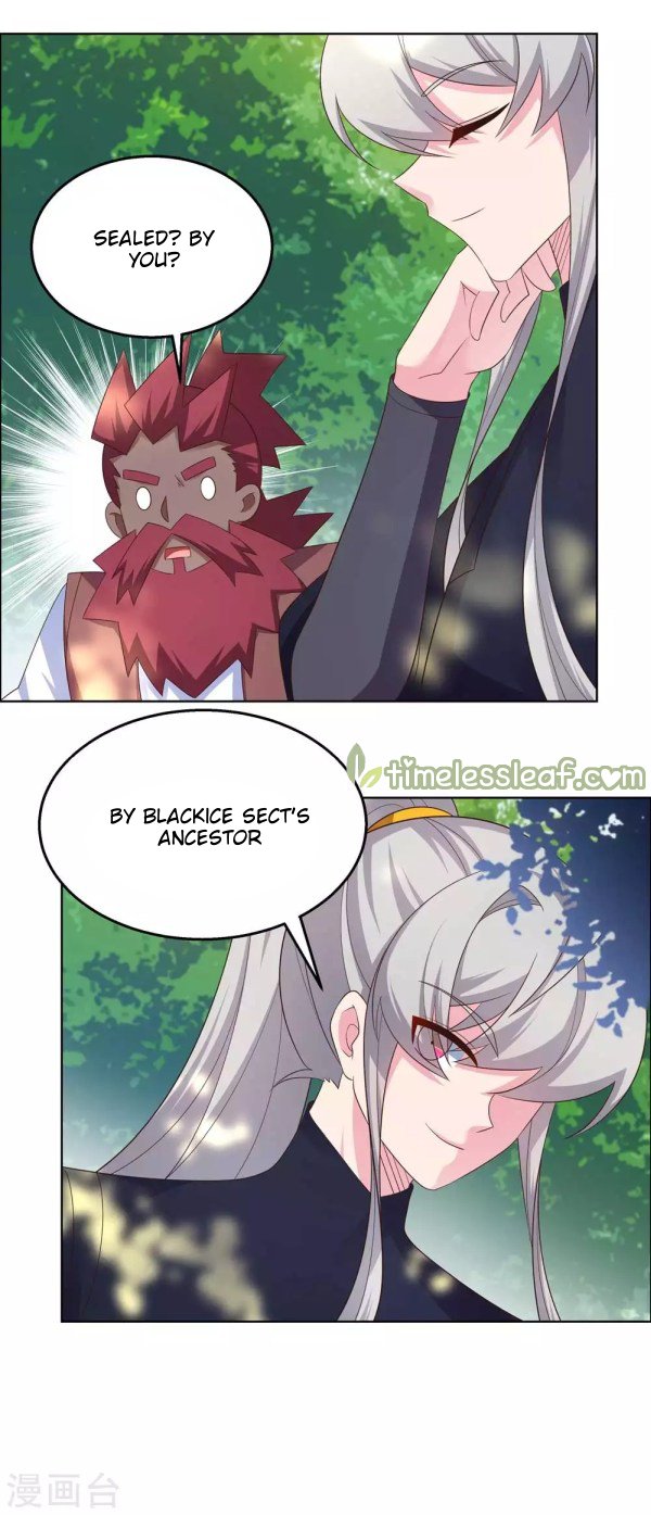 Page 1 of Chapter 184.5