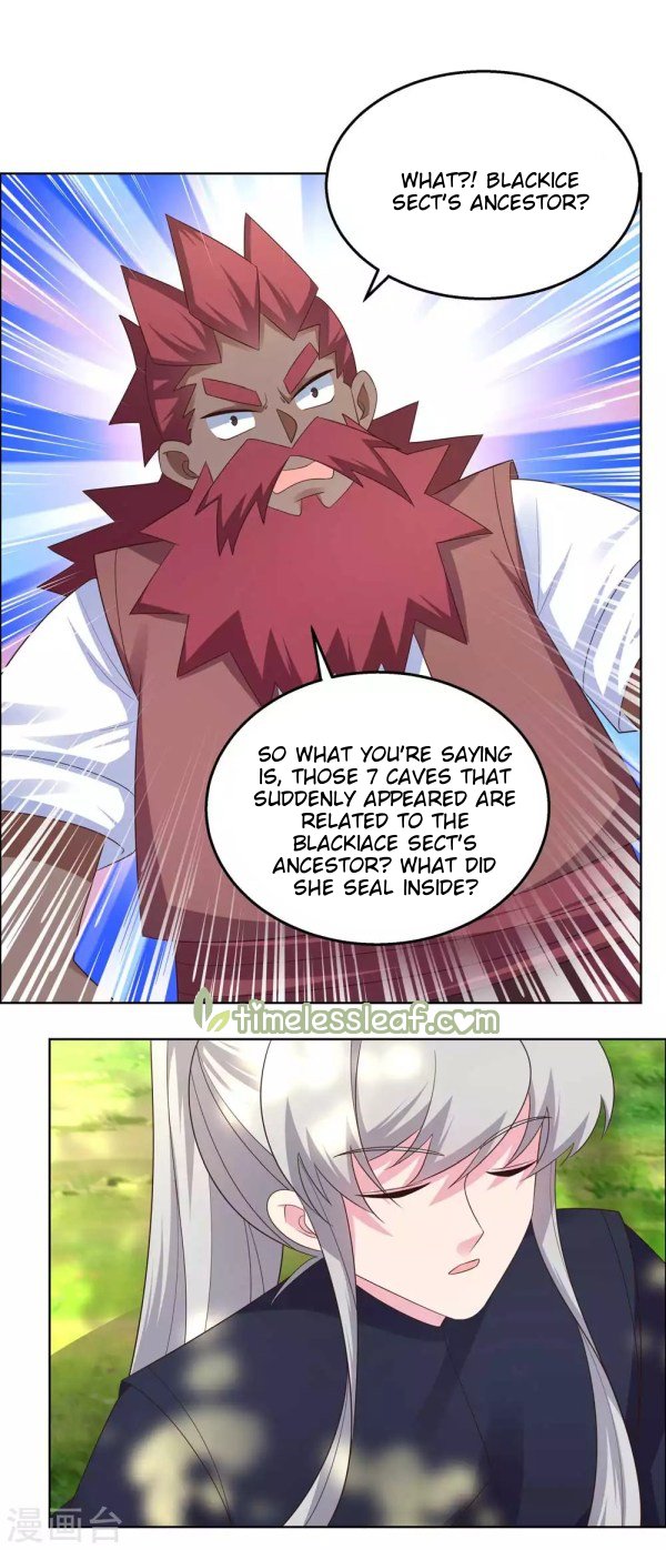 Page 2 of Chapter 184.5