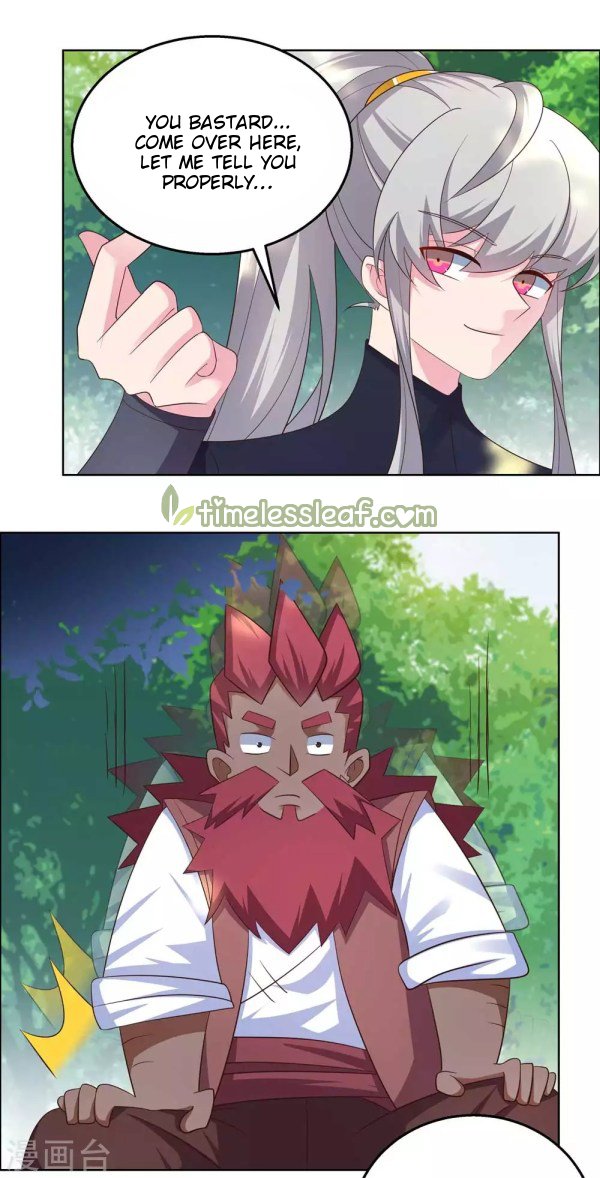 Page 4 of Chapter 184.5