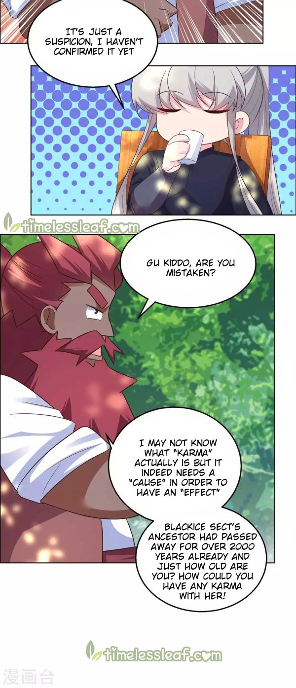 Page 7 of Chapter 184.5