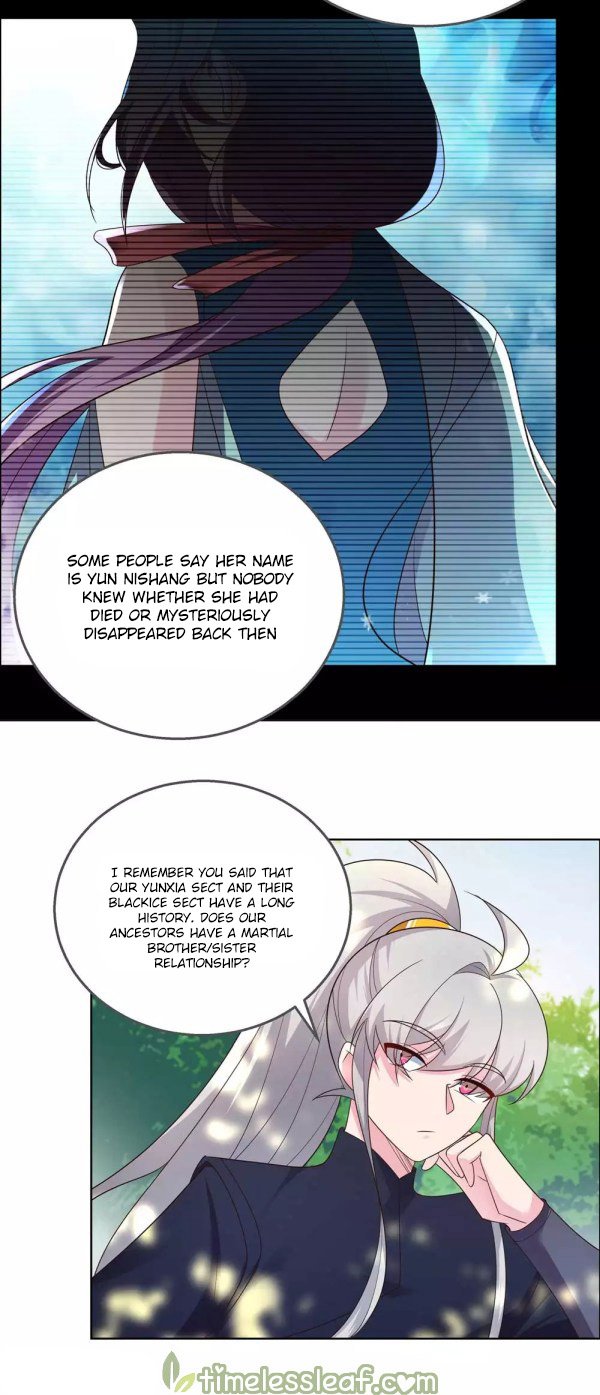 Page 3 of Chapter 185.5