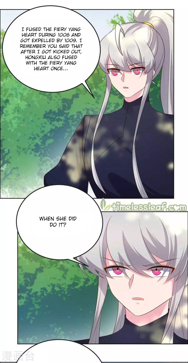 Page 2 of Chapter 187.5