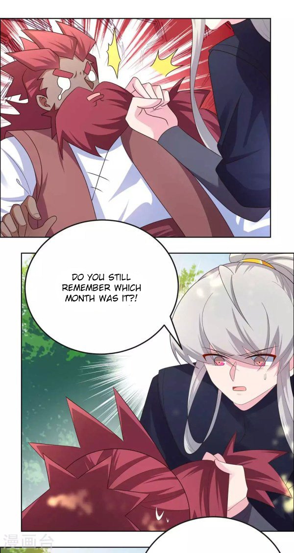Page 4 of Chapter 187.5