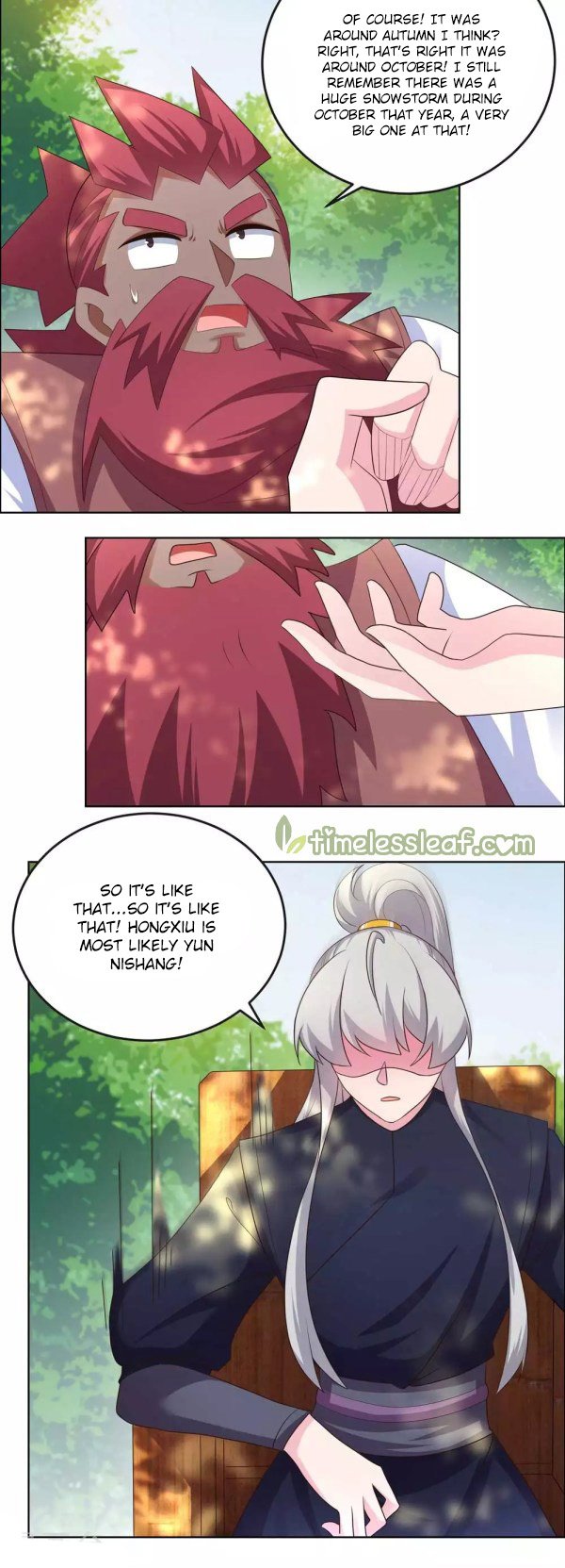 Page 5 of Chapter 187.5