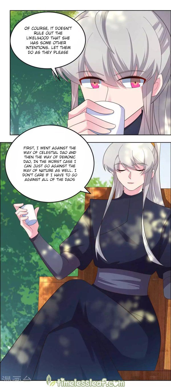 Page 1 of Chapter 187