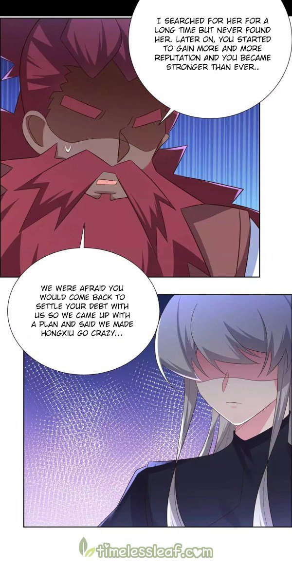 Page 6 of Chapter 188