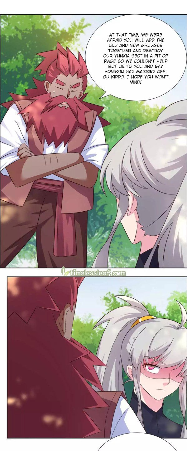 Page 7 of Chapter 188