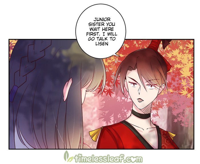 Page 2 of Chapter 19.5