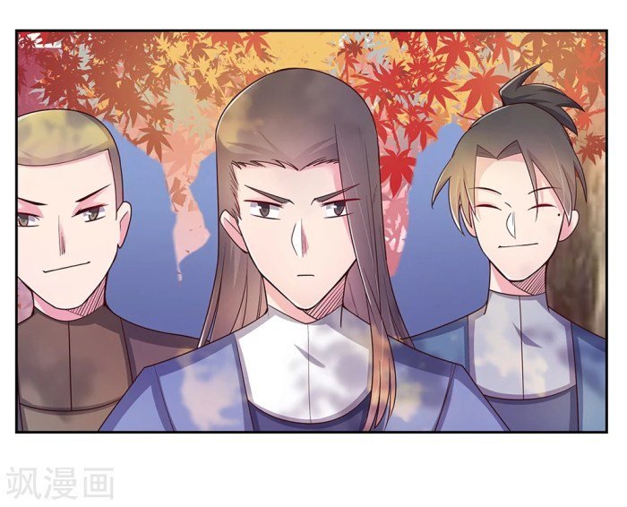 Page 4 of Chapter 19.5