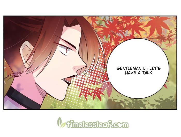 Page 6 of Chapter 19.5