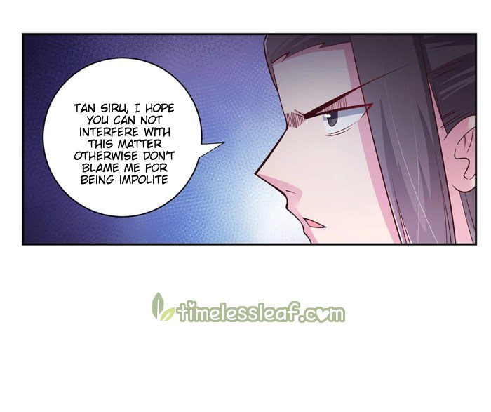 Page 7 of Chapter 19.5