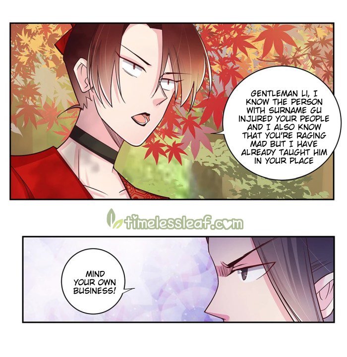 Page 8 of Chapter 19.5