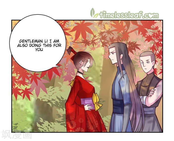 Page 9 of Chapter 19.5