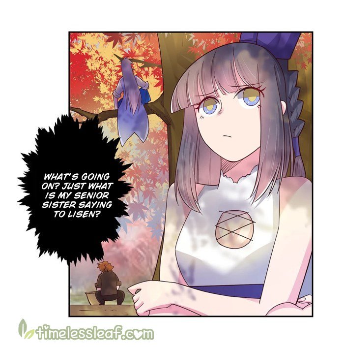 Page 13 of Chapter 19.5