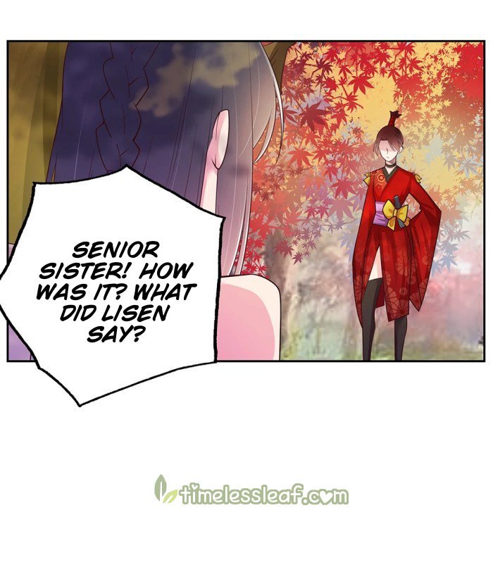 Page 15 of Chapter 19.5