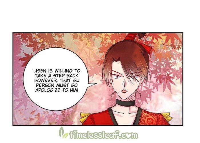 Page 16 of Chapter 19.5