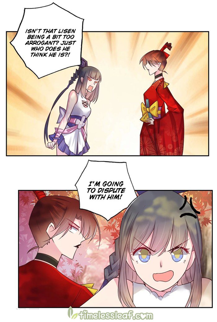 Page 18 of Chapter 19.5