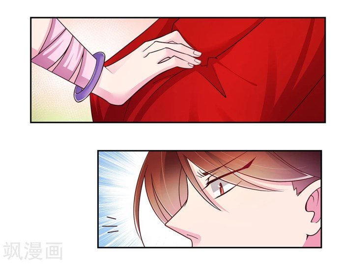 Page 7 of Chapter 19