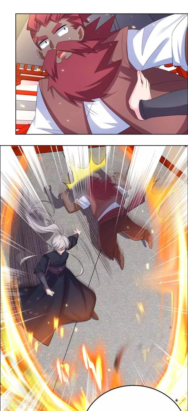 Page 1 of Chapter 190.5