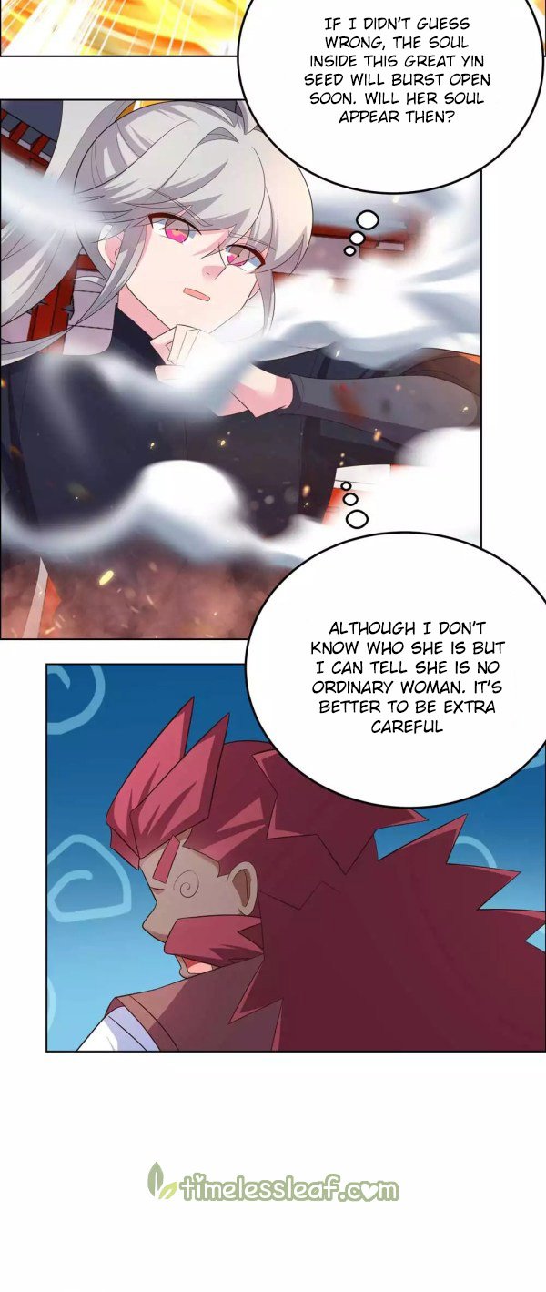 Page 2 of Chapter 190.5