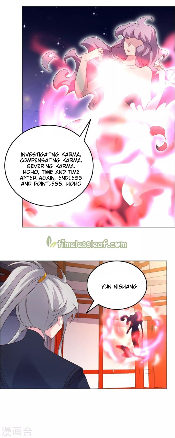Page 6 of Chapter 190.5