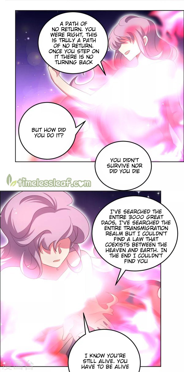 Page 7 of Chapter 190.5