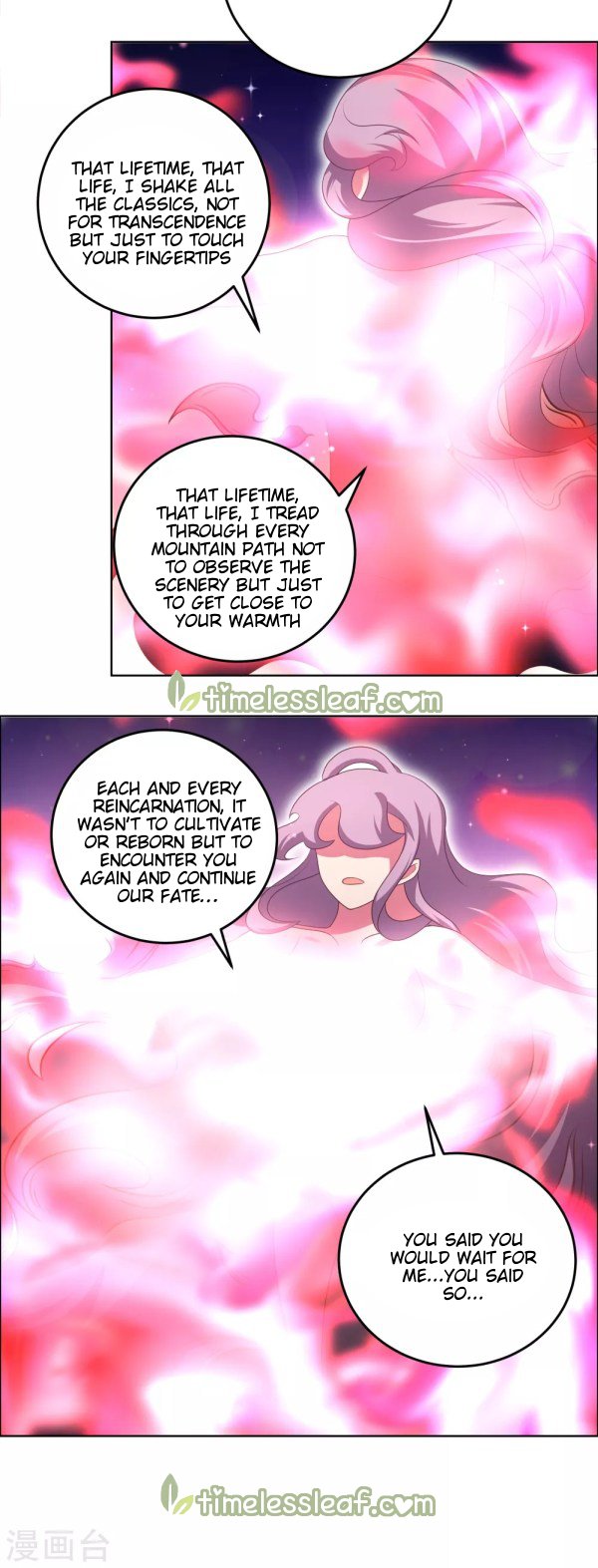Page 8 of Chapter 190.5