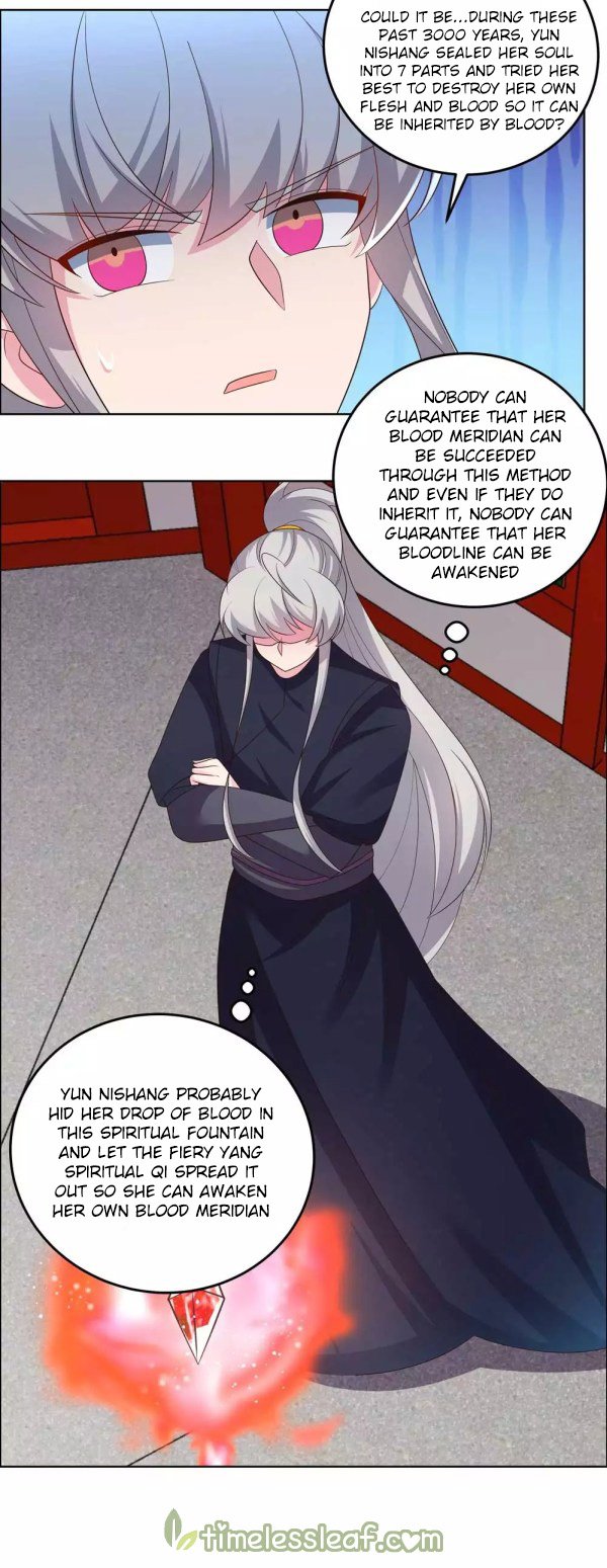 Page 4 of Chapter 190