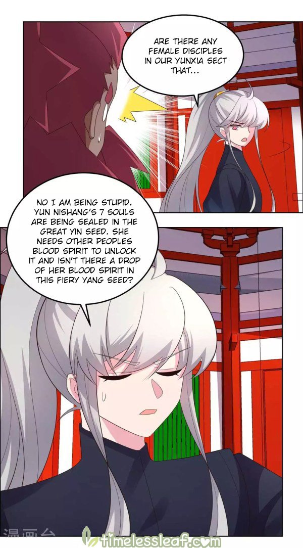 Page 5 of Chapter 190